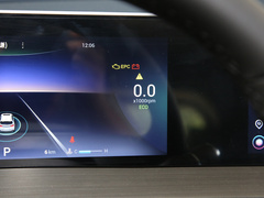 2022款 PLUS 功夫熊猫联名版 1.5T CVT品智型