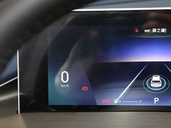 2022款 PLUS 功夫熊猫联名版 1.5T CVT品智型