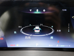 2022款 PLUS 功夫熊猫联名版 1.5T CVT品智型
