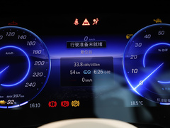 2023款 450+ 