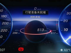 2023款 450+ 