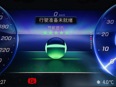 2023款 450+ 