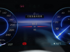 2023款 450+ 