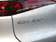 2023款 450+ 