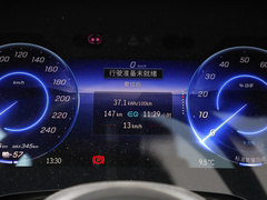 2023款 450 4MATIC 先锋版