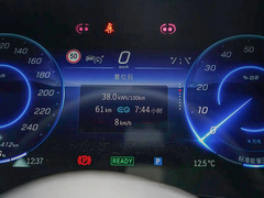 2023款 450 4MATIC 先锋版