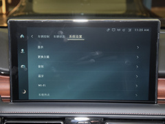 2022款 3.0T V6 四驱尊享版