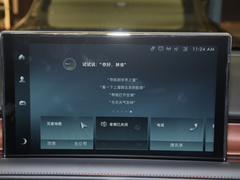 2022款 3.0T V6 四驱尊享版