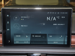 2022款 3.0T V6 四驱尊享版