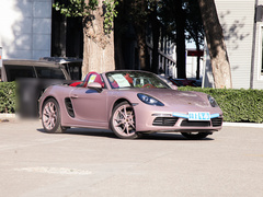 2022款 Boxster 2.0T