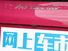 2022款 Boxster 2.0T
