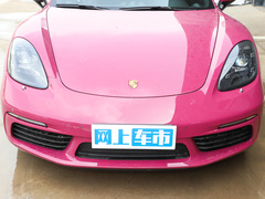 2022款 Boxster 2.0T
