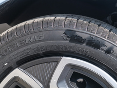 2022款 糖果款 泡泡糖