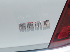 2022款 糖果款 棒棒糖