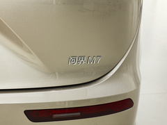 2022款 1.5T 增程式 四驱旗舰版
