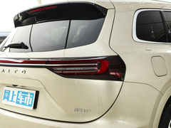 2022款 1.5T 增程式 四驱旗舰版