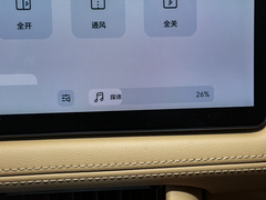 2022款 1.5T 增程式 四驱旗舰版