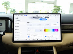 2022款 1.5T 增程式 四驱旗舰版