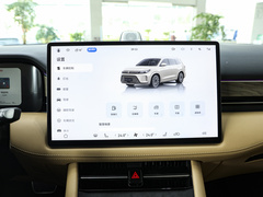2022款 1.5T 增程式 四驱旗舰版