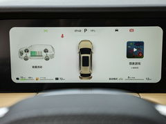 2022款 1.5T 增程式 四驱旗舰版