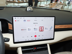 2022款 1.5T 增程式 四驱旗舰版