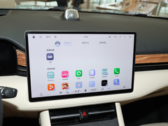 2022款 1.5T 增程式 四驱旗舰版