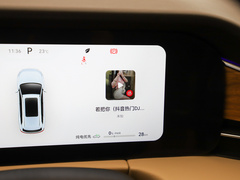 2022款 1.5T 增程式 四驱旗舰版