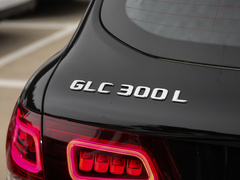 2022款 改款二 GLC 300 L 4MATIC 豪华型