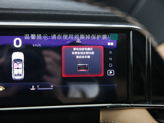 2023款 1.5TD DCT尊贵型