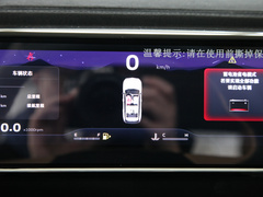 2023款 1.5TD DCT尊贵型