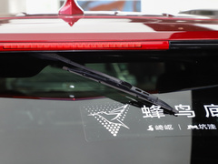 2022款 2.0T 四驱豪华型（蜂鸟版）
