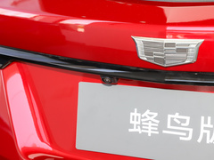 2022款 2.0T 四驱豪华型（蜂鸟版）