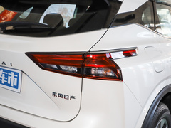 2023款 1.3T CVT精英版
