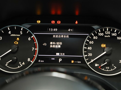 2023款 1.3T CVT精英版