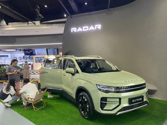 2023款 400km 启航版