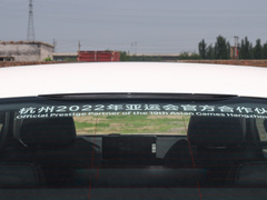 2023款 2.0TD 豪华型