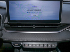 2023款 2.0TD 豪华型