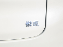 2022款 30.66kWh 两驱贵宾版
免税
