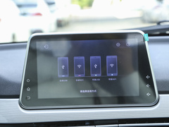 2022款 30.66kWh 两驱贵宾版
免税
