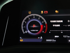 2023款 260TURBO 智享版