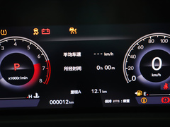 2023款 260TURBO 智享版