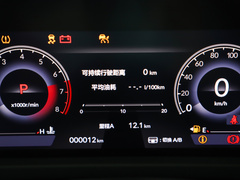 2023款 260TURBO 智享版