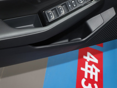 2023款 260TURBO 智享版