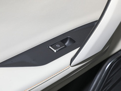 2023款 Remix 1.5T 型Plus
