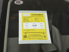 2023款 Remix 1.5T 型Plus