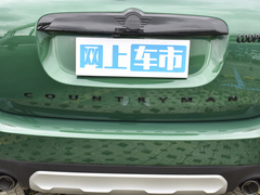 2023款 2.0T COOPER S ALL4 鉴赏家