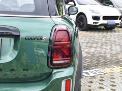 2023款 2.0T COOPER S ALL4 鉴赏家