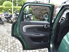 2023款 2.0T COOPER S ALL4 鉴赏家