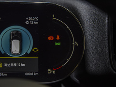 2023款 2.0T COOPER S ALL4 鉴赏家