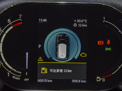 2023款 2.0T COOPER S ALL4 鉴赏家